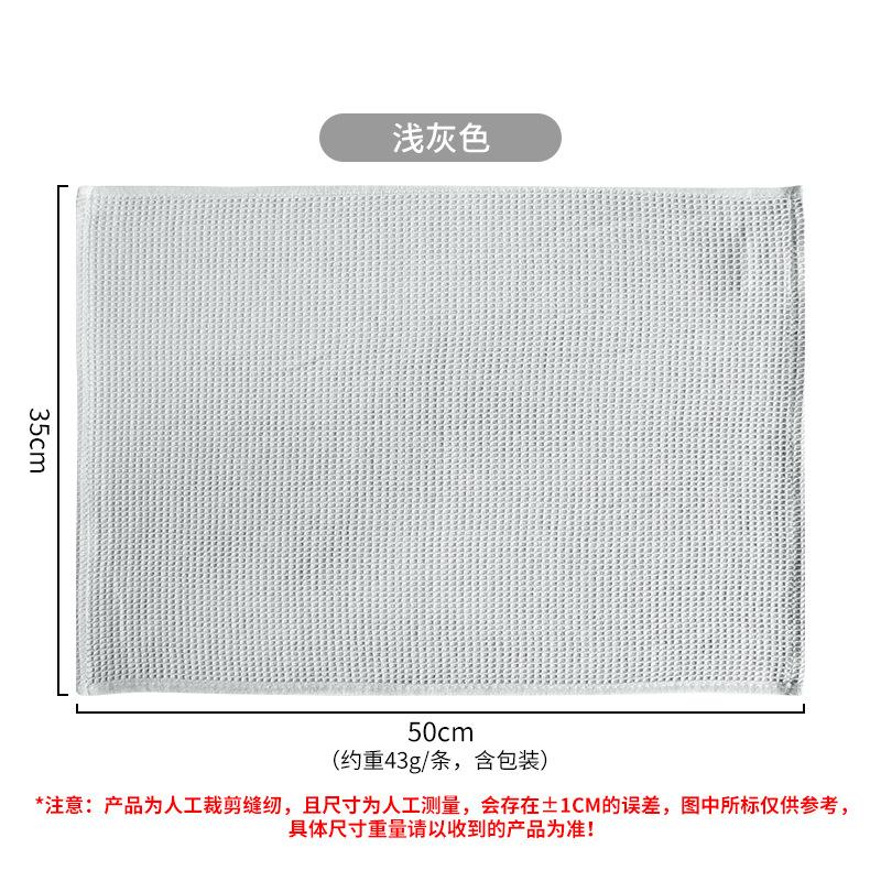 cotton plain waffle kitchen towel, waffle tea towel, household dishcloth, support one piece of delivery. 35*50CM светло-серый