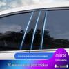 Custom Window Trim Stickers for 2020 Corolla, Levin, and RAV4 - Mirror Finish Center Pillar
