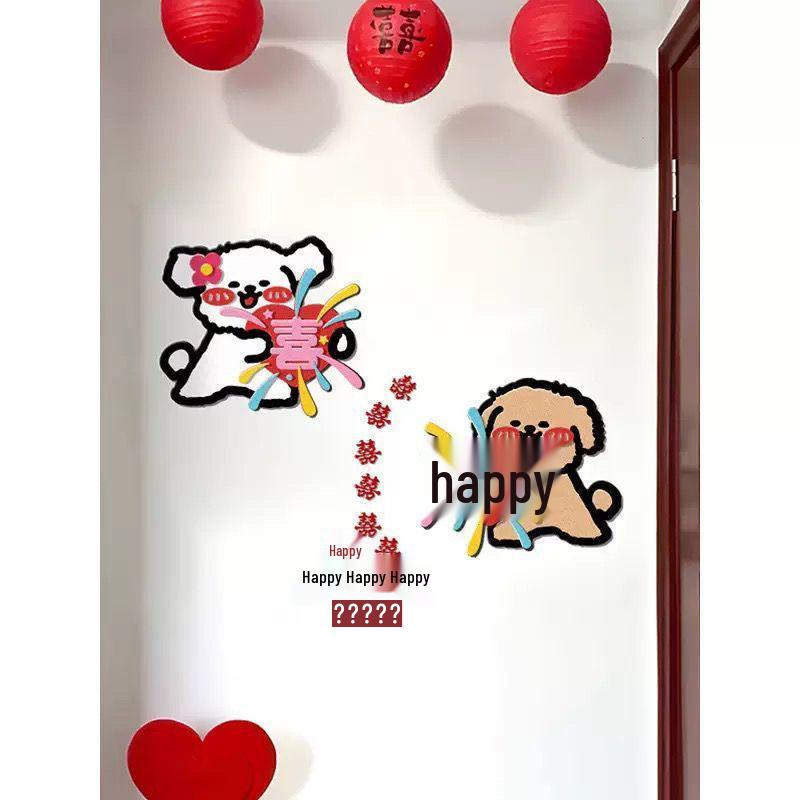 3D Wedding Character Sticker - Creative Wedding Door Decoration