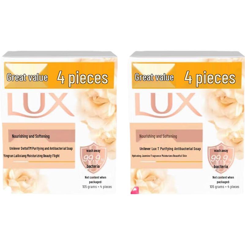 

LUX Beauty Bar Soap Multipack