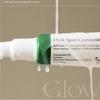AXIS-Y Dark Spot Correcting Glow Serum 50 ml