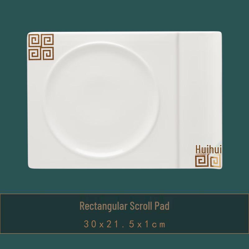 Naijiang Luxury Gold-Rimmed New Chinese Ceramic Dinnerware
