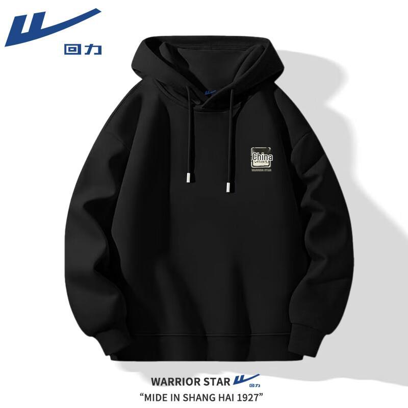 Warrior Heavyweight Hooded Sweatshirt L