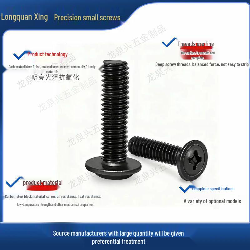 Iron Black Cross Recessed Pad Pan Head Machine Screws M1.4-M4