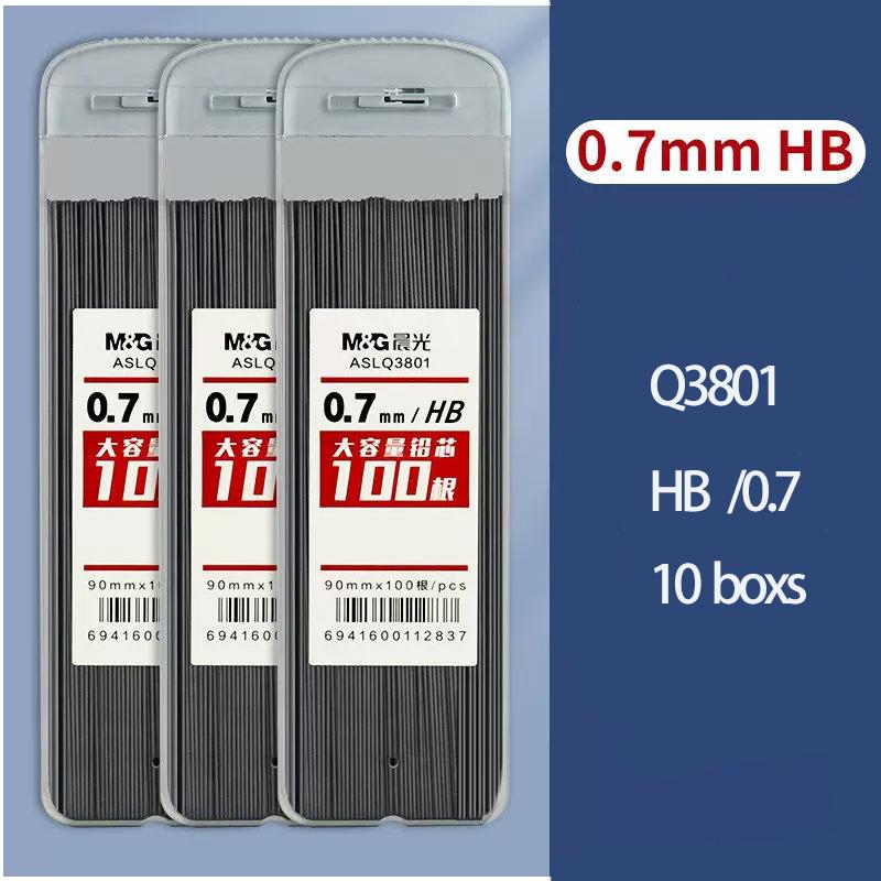 M&G Pencil Refill 2B/HB 0.5mm 0.7mm Graphite Refill Mechanical Pencil Refill Plastic Auto Replacement Pencil Refill