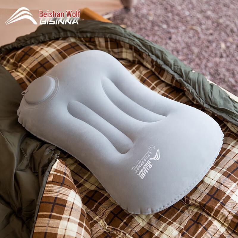 Beishanlang CL042 Inflatable Travel Pillow