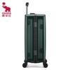 OIWAS Walker 20-inch Aluminum Frame Hardshell Luggage