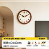 Round Digital Wall Watch Living Room Restaurant Fashion Creative Design Bedrooms Clock Wall Luxury Horloge Murale Home Decor