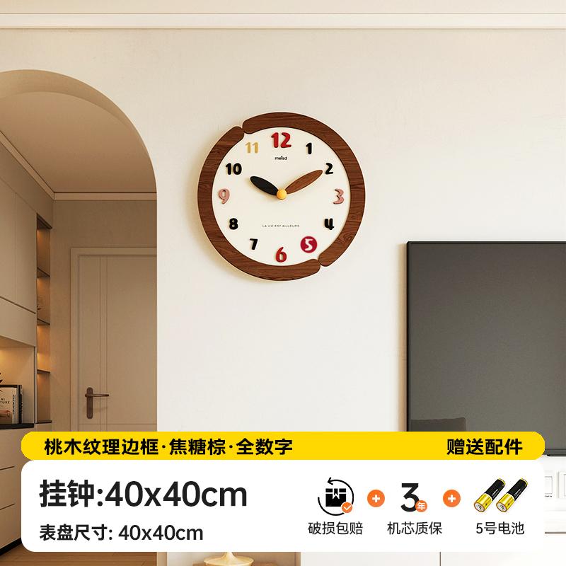 Round Digital Wall Watch Living Room Restaurant Fashion Creative Design Bedrooms Clock Wall Luxury Horloge Murale Home Decor
