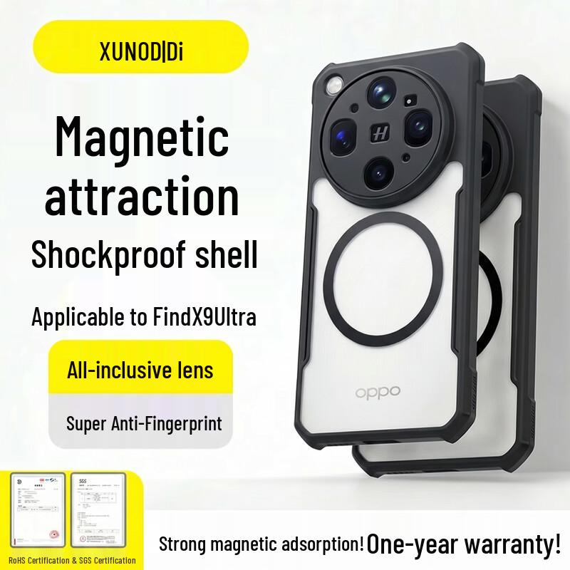 XUNDD Transparent Magnetic Airbag Protective Case for OPPO Find X9 Ultra