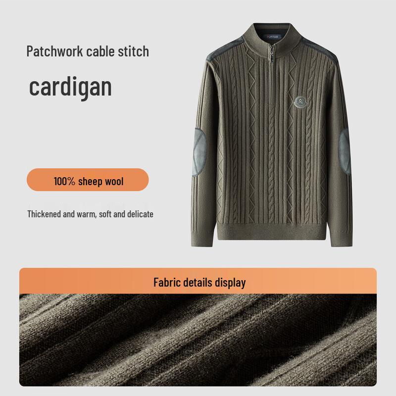 MONTAGUT Men's Pure Wool Half-High Collar Sweater