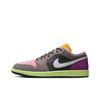 Jordan Air Jordan 1 Low SE HQ2010-005 Taglie da uomo