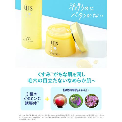 Ritz Moist Perfect Rich Gel C Unscented 90g All in One Gel Vitamin C Pores