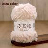 Hand Knitted Fur Yarn Long Hair  Hat Scarf DIY Wool Yarn Simulation Fur Crt Material Autumn Faion Accories