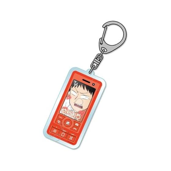 Anime  Everyday Host  D [Senichi] Acrylic Keychain