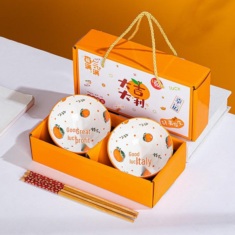 Good Luck Ceramic Bowl & Chopstick Gift Set