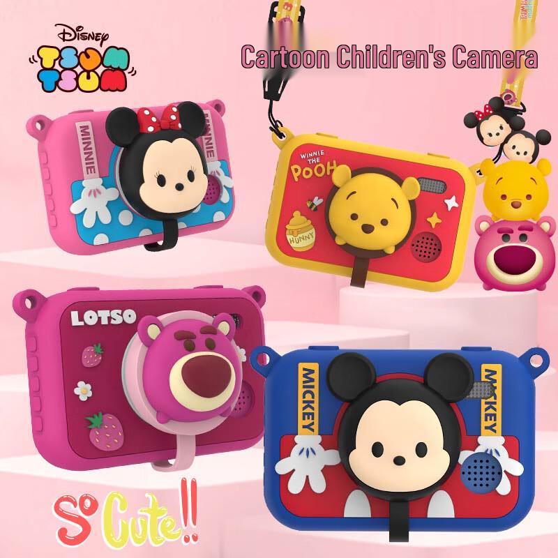 Disney Kids HD Digital Camera