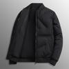 Updated Plus Size Down Cotton Coat for Men with Baseball Collar Business Leisure Thickened Leisure Cotton Coat