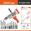 High-Power Electric Mixer for Paint, Putty, Powder, Cement, and Mortar