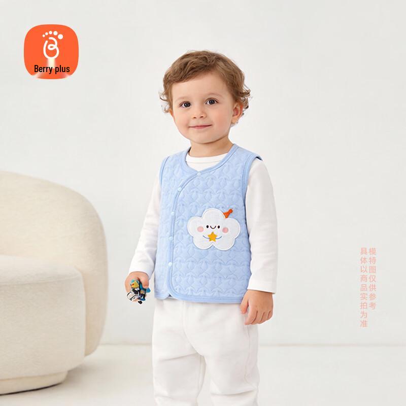 Babyprints Unisex Warm Quilted Baby Vest 36