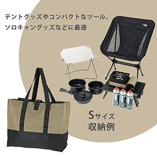 Captain Stag Large Storage Tote Bag Big 40L 75L 170L Brown Navy Olive