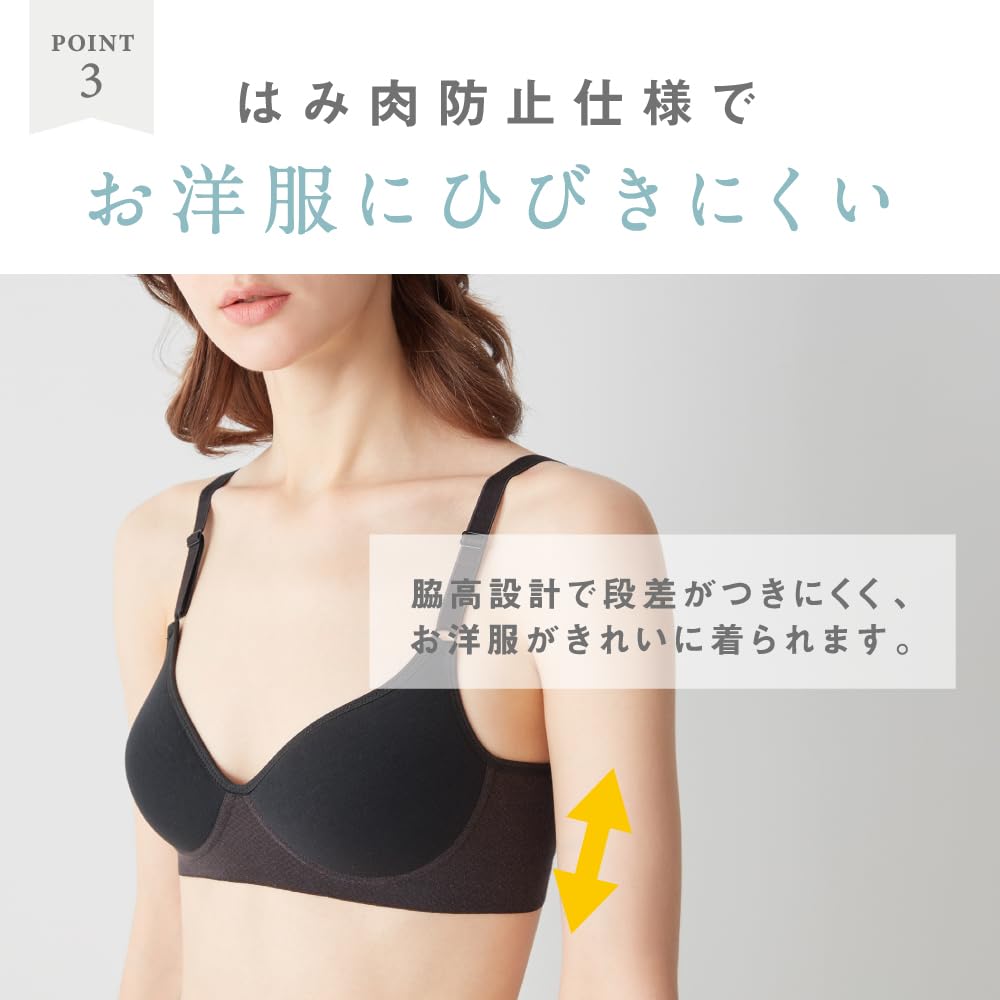 bra KIREILABO Organic cotton on the skin side Cotton blend KB4092N Twilight Silver L [Gunze] Non-wired (Kireilabo) Women's