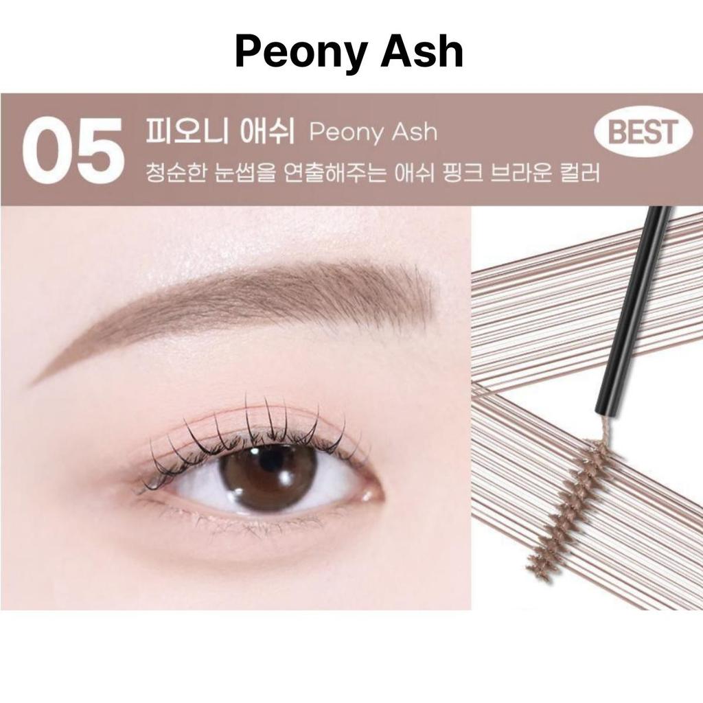 Peripera Tusz do rzęs Speedy Skinny Brow