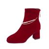 Fashion Women's Thick Heel Cotton Boots Winter New Square Head Suede Back Zipper Anti-slip Wear-resistant Short Tube Wedding Shoes