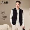 Men's Business Casual Knitted Lapel Vest