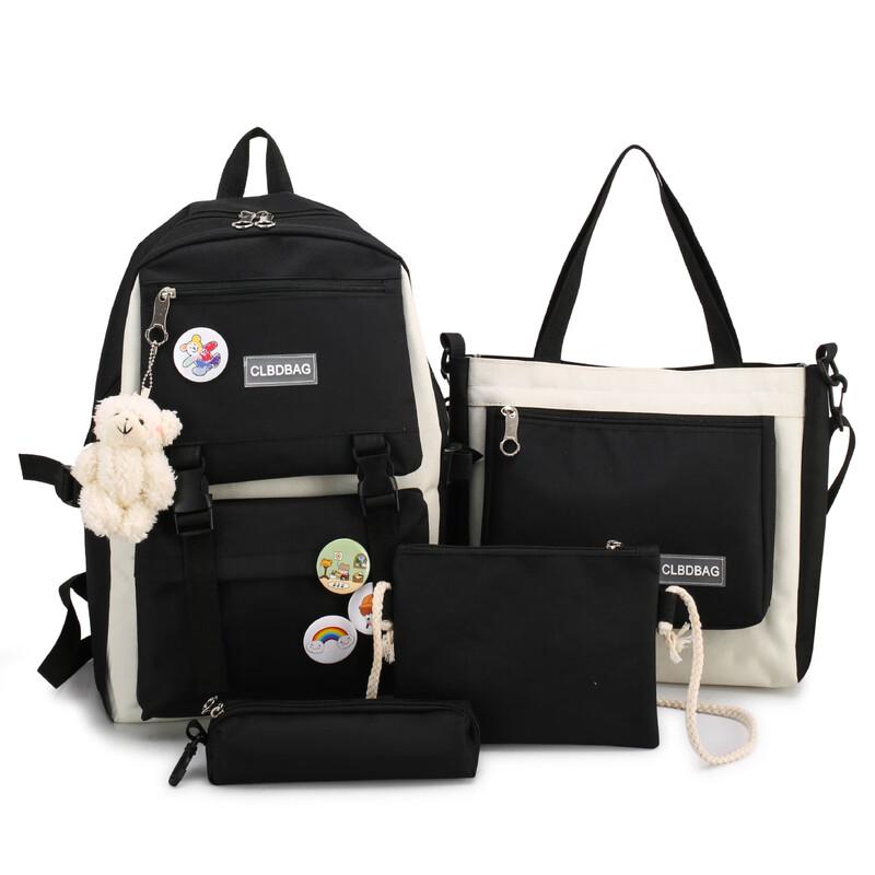Li Shen Primary School 4-Piece Backpack Set