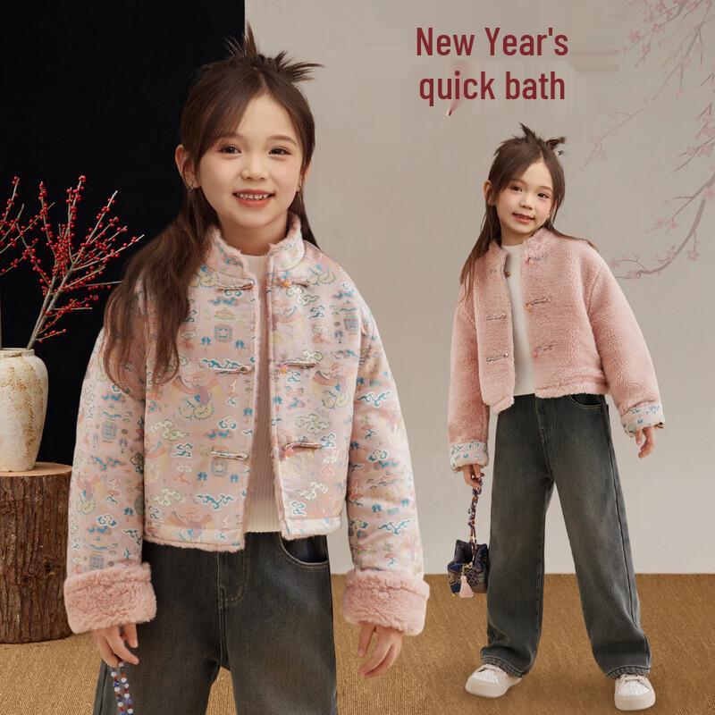 Girl s New Chinese Style Reversible Plush-Lined Winter Coat 150
