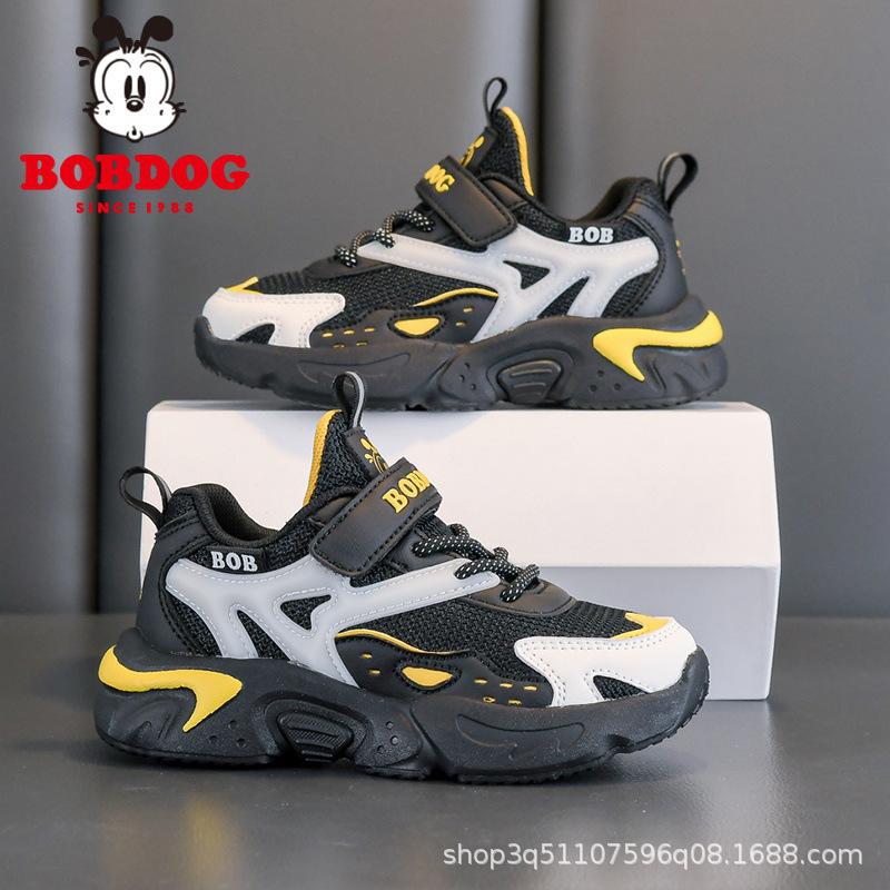 Classmates Boys Sneakers New Boys Students Spring Children Children