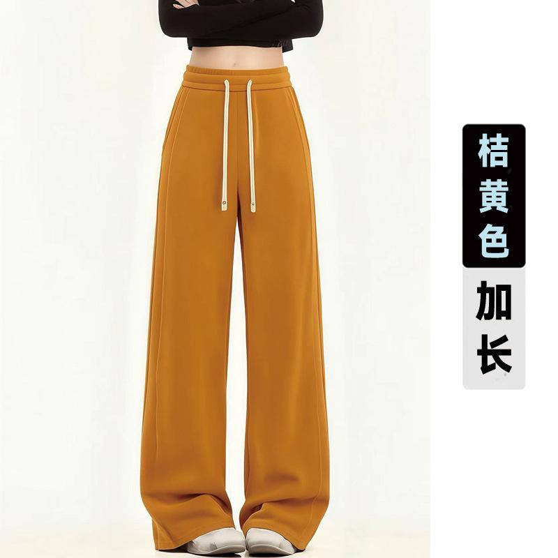 Version Wide Leg Pants Women's Spring New High Waist Skinny Versatile Casual Pants