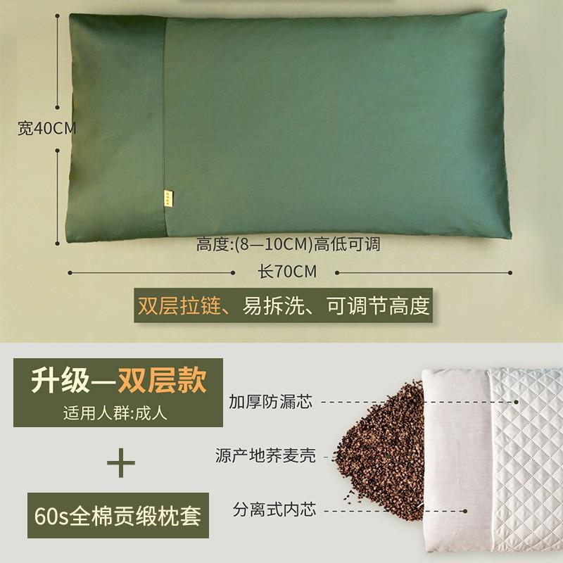 Cotton Pillow Core Neck Support Adult Single Bed Dormitory Ergonomic Cervical With Buckwheat Hulls