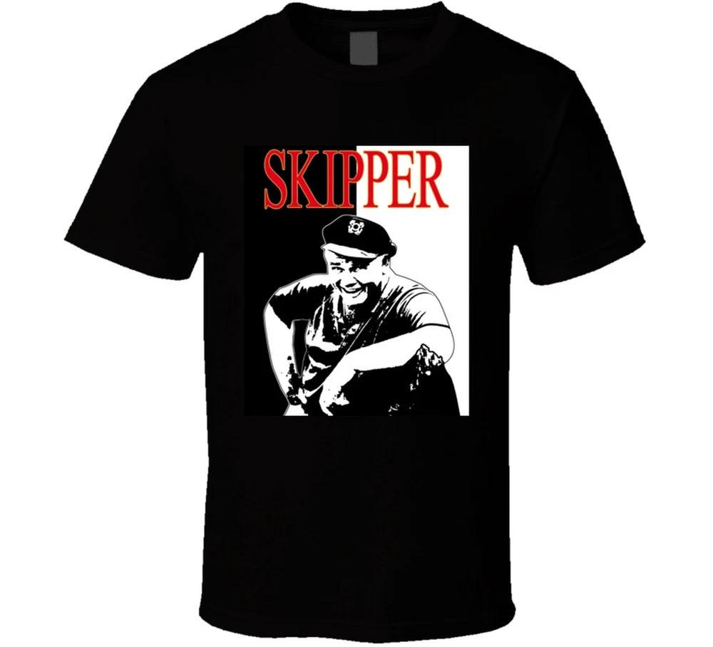 Gilligans Island Skipper Funny Retro Tv Show T Shirt S