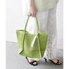 SHIPS any Tassel Openwork Knit Paper Tote Bag Green Brown Purple