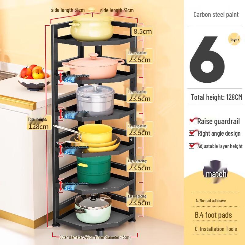 

Bieying 6-Tier Adjustable Carbon Steel Kitchen Corner Pot Rack