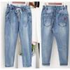 High Waist Women's Fashion Casual Jeans Boyfriend Denim Jeans Pencil Feet Pants