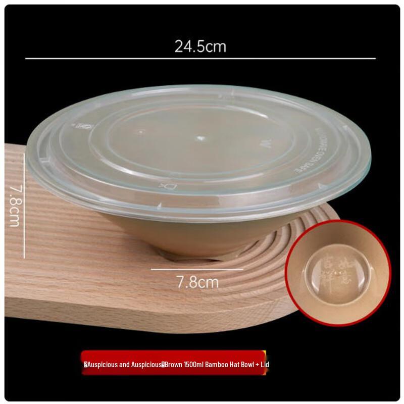Shengbilai Disposable Rice Husk Bowls
