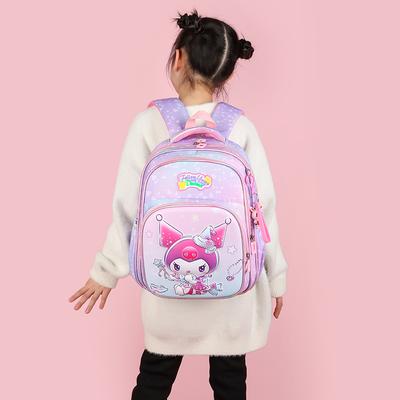 School Bag Female Primary School Student Cartoon Cute Backpack Large Capacity Children's Burden Reduction Backpack