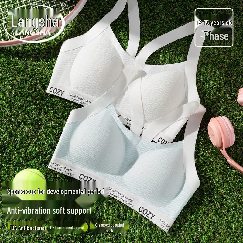 LangSha Teen Girls  Antibacterial Sports Bra XL
