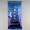 Akahori Shoten Kakegawa Gomei Tea 100g X 2 Bags Leaf