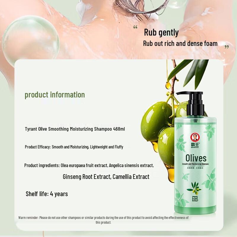 Bawang Olivenöl Shampoo