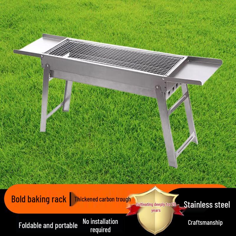 Foldable Stainless Steel BBQ Grill