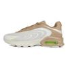 Nike Air Max Fire Cushioning, Wear Resistant Low Top Running Shoes Men's Brown Sneakers Casual Shoes IF2621-002