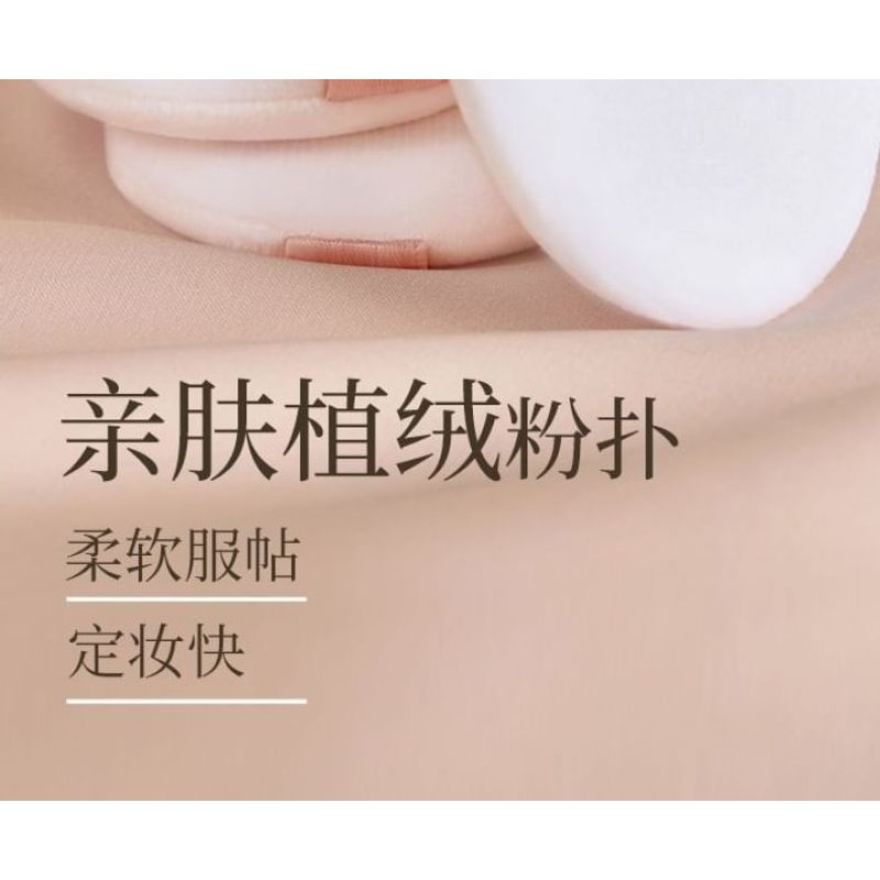 MEIKING - Feuchtigkeitsspendendes loses Puder mit Rose - 2 Farben