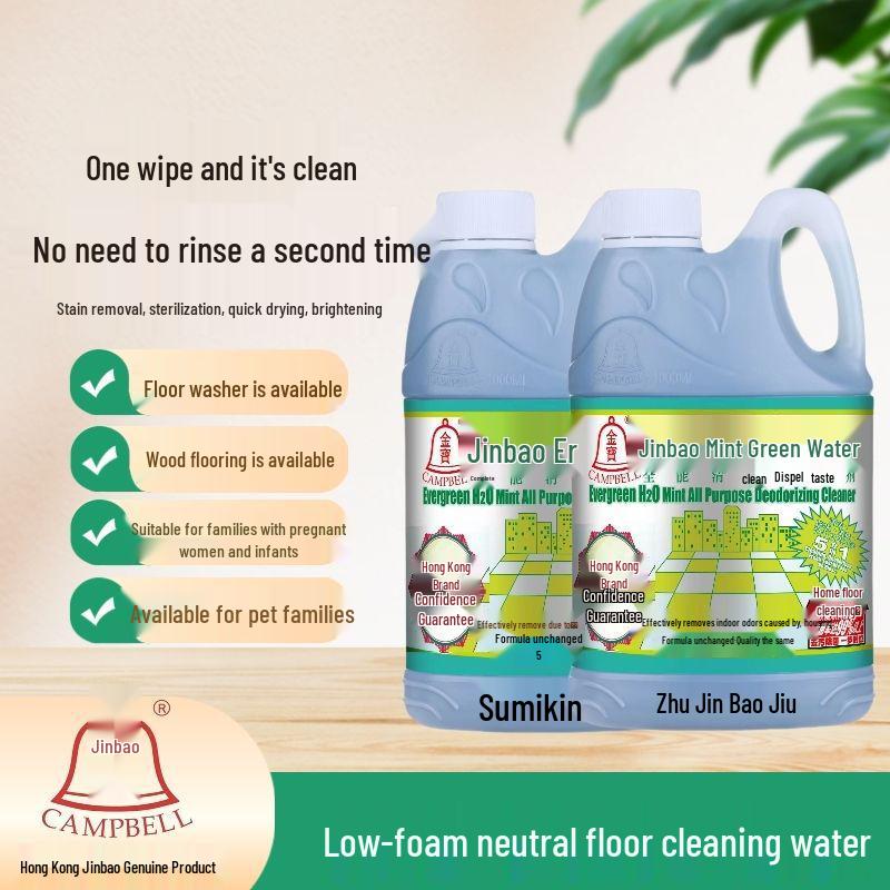 

Hong Kong Mint Floor Cleaner: 2-Bottle Disinfectant, Sterilizer, Mosquito Repellent Mop Water for Floor Washing Machines