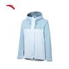 Women's Outdoor Casual Hardshell Jacket