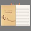 16K Large B5 Staff Paper: Thick Stitch-Bound Music Theory & Composition Notebook with Soft Cover