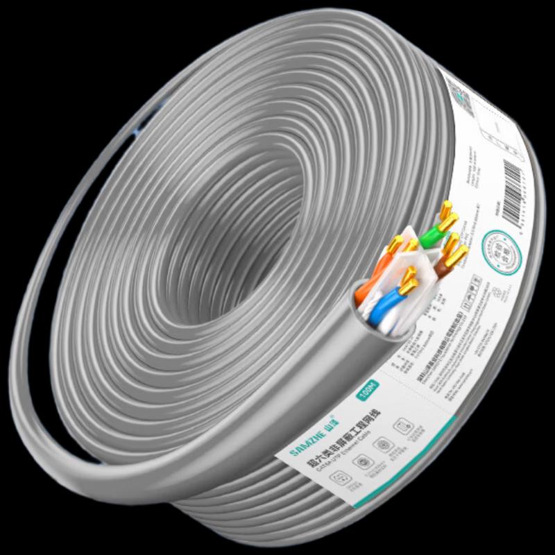 SAMZHE Pure Copper Bulk Ethernet Installation Cable